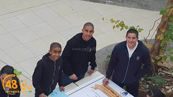 ajyal internetej (6).JPG